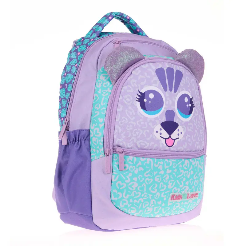 Kids & Love L5119 Cute Face Tiger Okul Sırt Çantası
