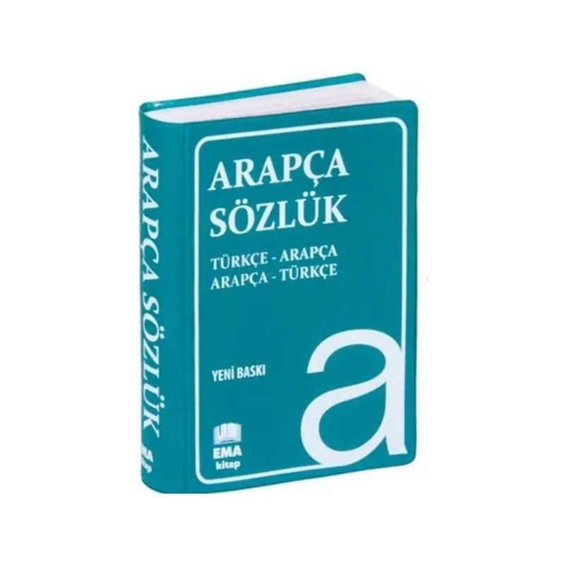 Ema Kitap Biala Kapak Türkçe-Arapça / Arapça-Türkçe Sözlük