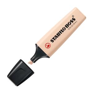 Stabilo 70/186 Boss Original NatureColors Fosforlu Kalem Bej 10 Lu Kutu