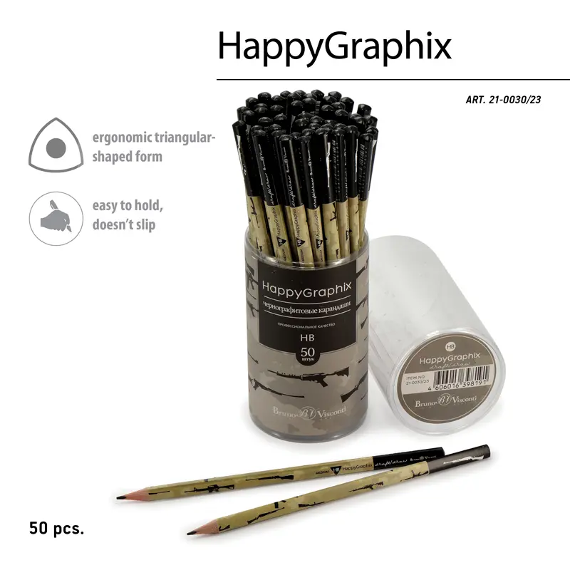 Bruno Visconti HappyGraphix Defence Desen Üçgen Gövde Kurşun Kalem HB 50 Li Paket