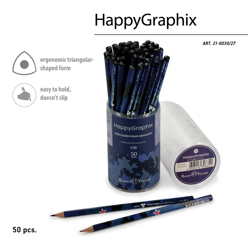 Bruno Visconti HappyGraphix Mavi Askeriye Desen Üçgen Gövde Kurşun Kalem HB 50 Li Paket