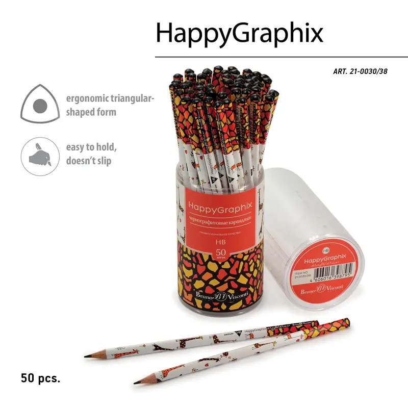 Bruno Visconti HappyGraphix Zürafa Desen Üçgen Gövde Kurşun Kalem HB 50 Li Paket