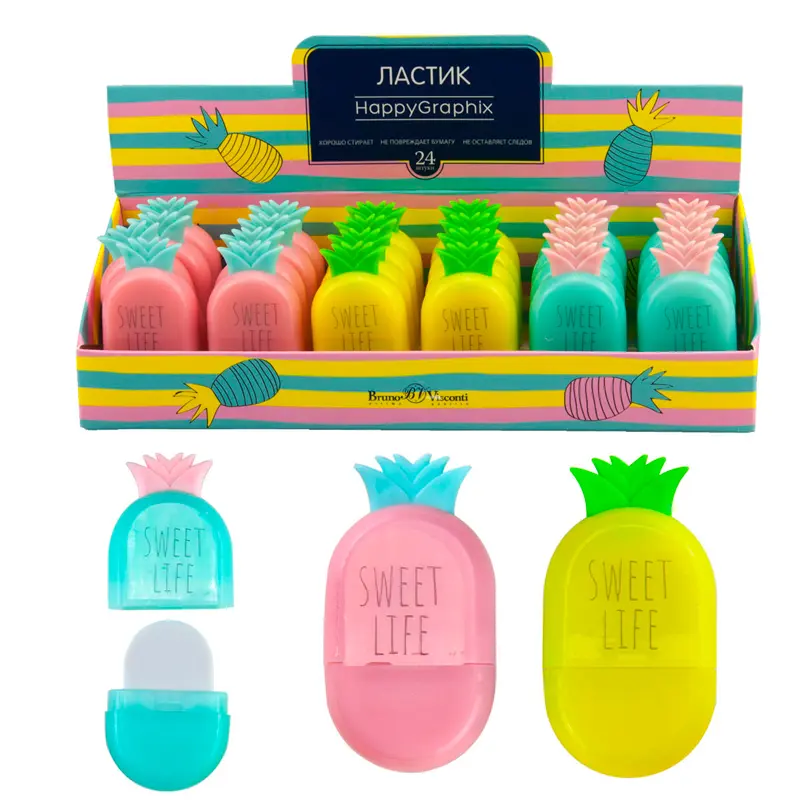 Bruno Visconti HappyGraphix Ananas Şekilli Silgi x 24 Lü Paket
